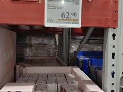 -山姆会员商店(大连店)