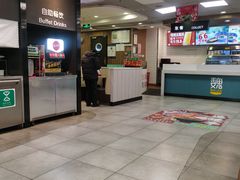 -魏家凉皮(协和店)