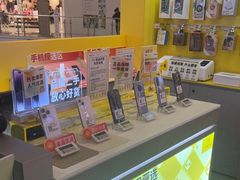 -爱回收(打浦桥日月光店)