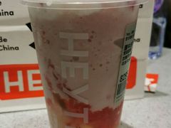 厚牛乳莓莓冻-喜茶(大兴国际机场店)