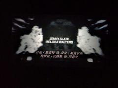 -越界思哲IMAX(寮步店)