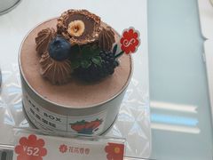 -花花卷卷·鲜食蛋糕(泉屋店)