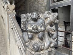 -山西王家大院