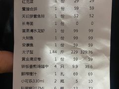 -滕头生态酒店(奉化店)