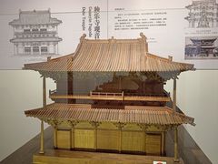 -宁波市保国寺古建筑博物馆