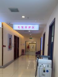 -长沙雅美医疗美容医院