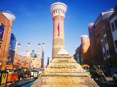 -新疆国际大巴扎