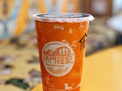 青稞藜麦奶茶-桥门程记(兰州南关夜市店)