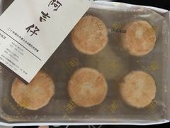 -阿吉仔(大元路店)