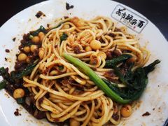 花市豌杂面-花市豌杂面(民生路店)