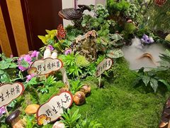 -钦善斋(武侯祠店)