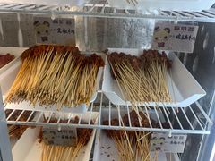 -川成串·自助串串香火锅(朝阳店)