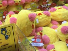 -风云再起游乐汇(皇城恒隆广场店)