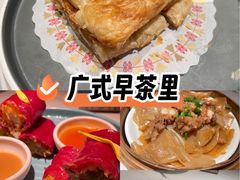 -禄运茶居·手工点心(猎德店)