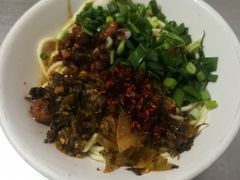 -丁记面馆(凤凰店)