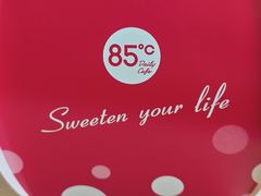 -85度C(生甜甜圈研究工坊·上海平凉店)