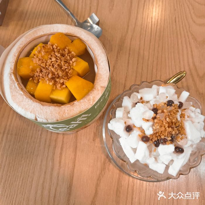 广德记·椰子冻手制甜品(福田总店)图片