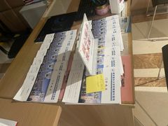 -南京医科大学眼科医院