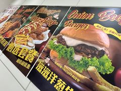 -热将汉堡 HOT SAUCE(下马坊店)
