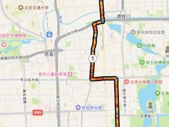 -金谷园饺子馆(北邮总店)