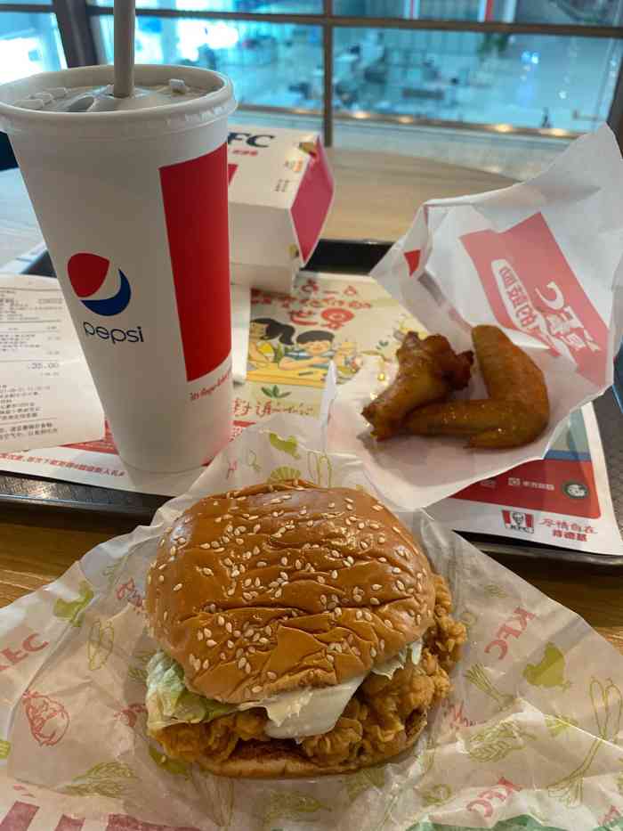 肯德基(贵阳北站店)-"餐品还是那个味,点了辣堡92.薯条93和.