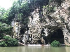 -天河潭旅游度假区