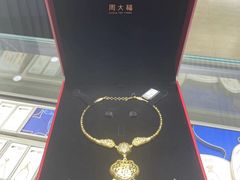 -金鹰国际购物中心(淮安店)