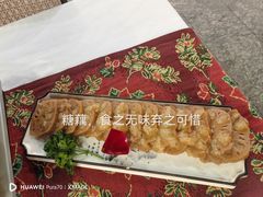 -刘姐啤酒鱼民族演艺餐厅(西街总店)