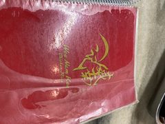-威南记鸡饭餐室