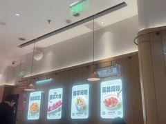 -老板恋上鱼(印象城店)