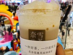 -奈雪的茶(大悦城店)