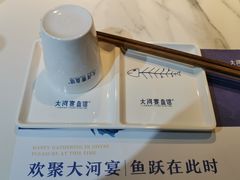 -大河宴椒麻鱼(嘉和园店)