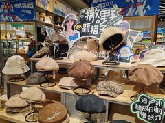 -万达广场(北京槐房店)