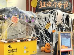 -宜家家居(宝山商场店)