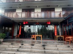 -大唐贡茶院