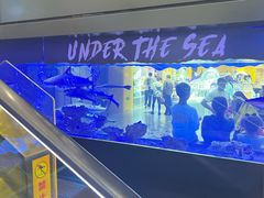 -凯德广场(学府店)