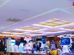 -汤连得温泉馆(宝山店)