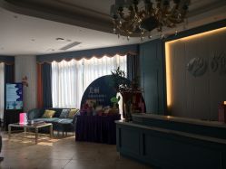 大堂-静博士养生美容连锁