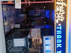-谢蟹浓·肉蟹煲(新奥店)
