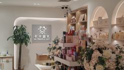 -卡卡喜糖伴手礼·商务礼宝宝礼·婚礼用品