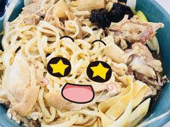 -董小西的凉皮和椒麻鸡(三元桥店)