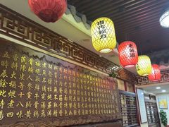 -金杨拉面王小吃面馆·牛三宝面·红烧牛肉粉