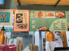 -紫光园·小馆(太玉园店)