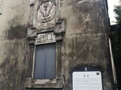 -开平碉楼文化旅游区马降龙景区