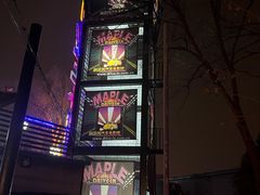 -枫花园汽车电影院(朝阳公园店)