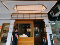 -Parking Coffee(孩儿巷店)