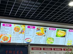-手擀菠菜面(西康路店)