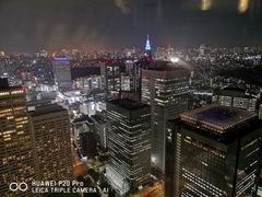 -东京都厅舍