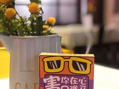 -第三空间·趣味桌游·轰趴.室内CS.剧本杀(大武汉1911店)