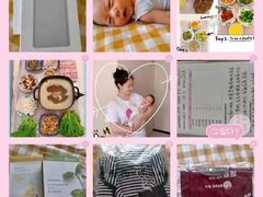 -爱月宝月嫂·育儿嫂(哈尔滨总店)